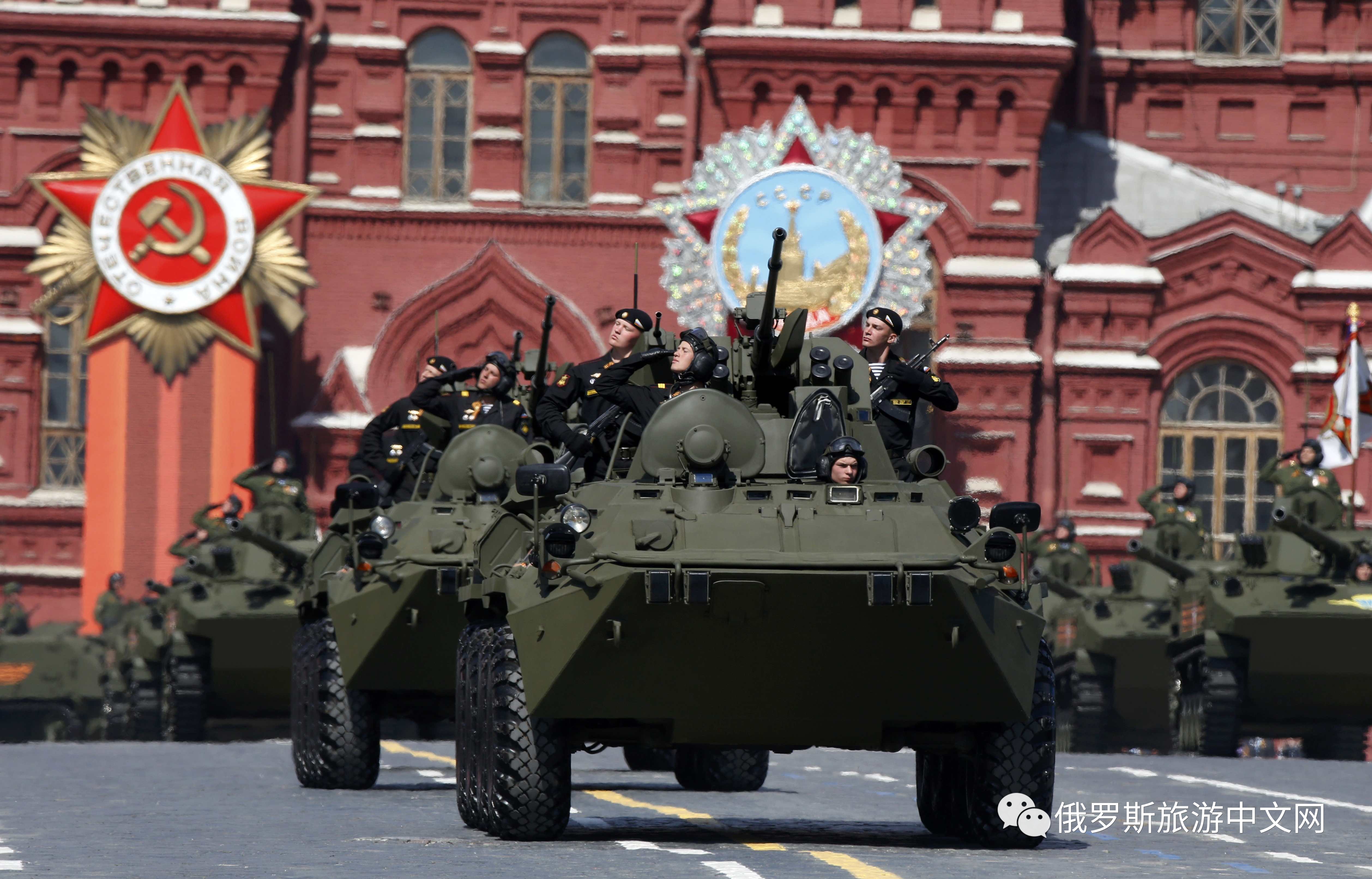 开云体育在线-包含俄罗斯力争胜利：比浦鲁士展现实力的词条