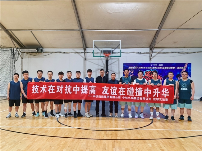 开云体育在线-竞技场上的激烈比拼，值得球迷期待