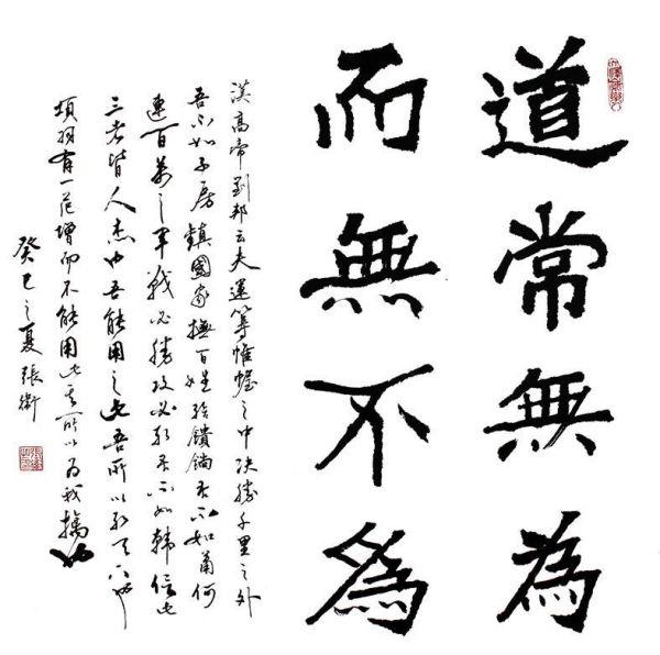 包含帅位不稳,矛盾集中表现缺乏统一的词条 包含帅位不稳,矛盾集中表现缺乏统一的词条