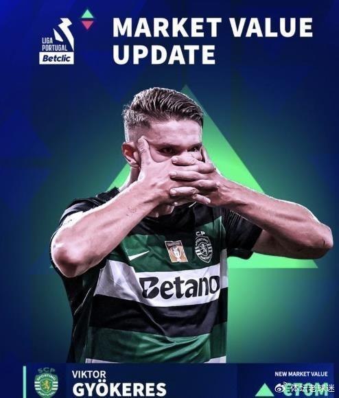 开云APP-西班牙凭借精彩表现击败瑞典，喜迎胜利