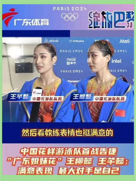 国际足坛赛场再掀高潮,中国队斩获胜利的简单介绍 国际足坛赛场再掀高潮,中国队斩获胜利的简单介绍