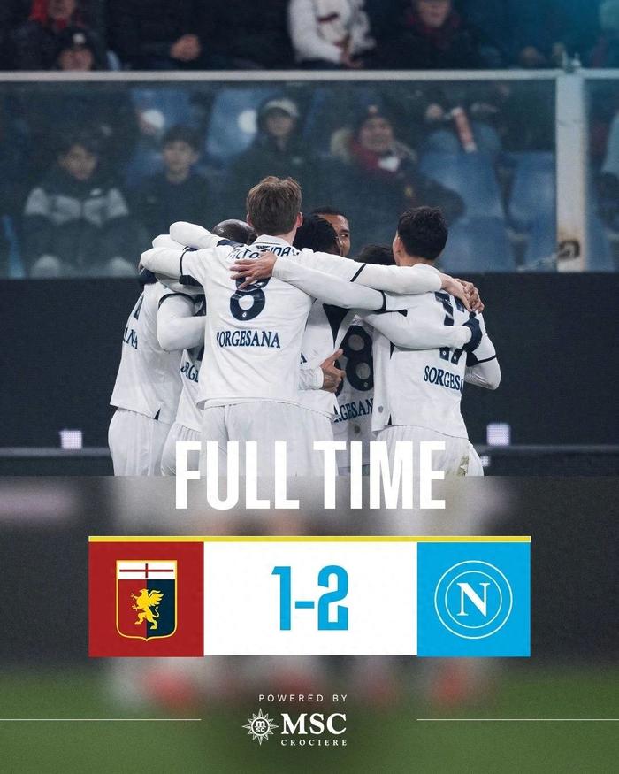 那不勒斯客场憾负，备战下一场比赛的简单介绍