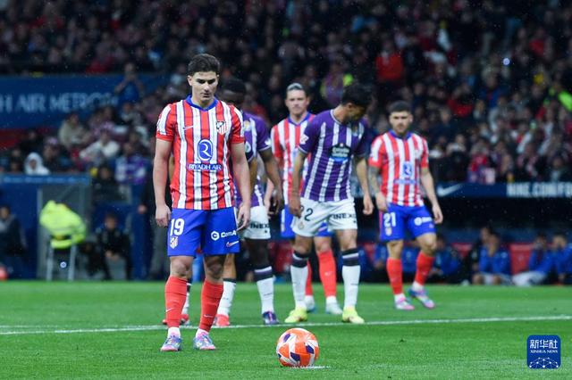 开云官网-巴拉多利德在主场不敌格拉纳达，客场远征难得分