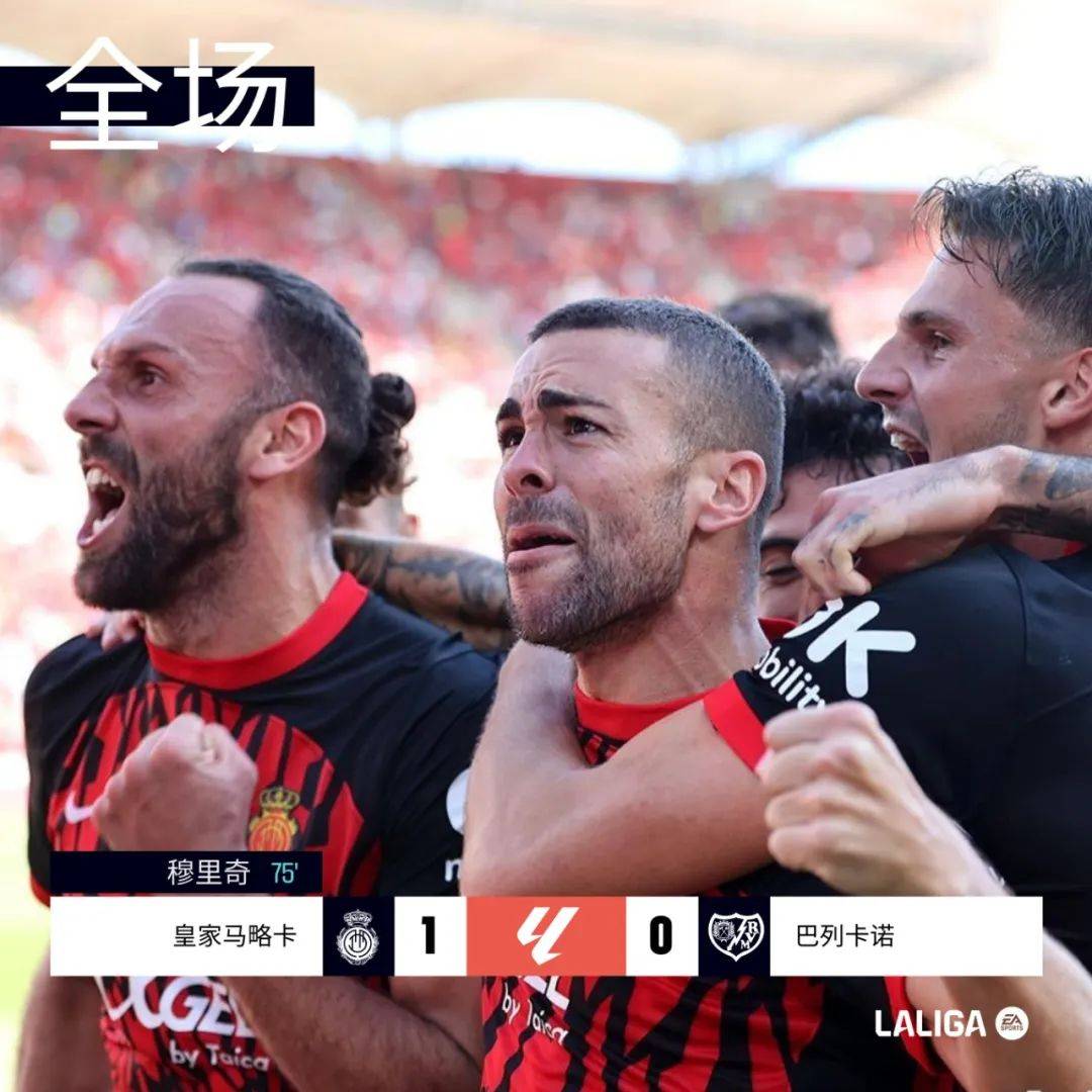 关于看点：马德里竞技客场对阵塞维利亚，谁能取胜？的信息