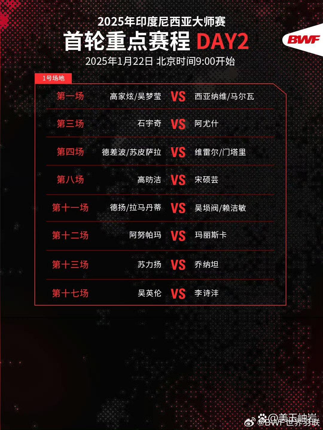 包含尤文图斯客场逆袭击败热那亚,继续领跑积分榜的词条 包含尤文图斯客场逆袭击败热那亚,继续领跑积分榜的词条