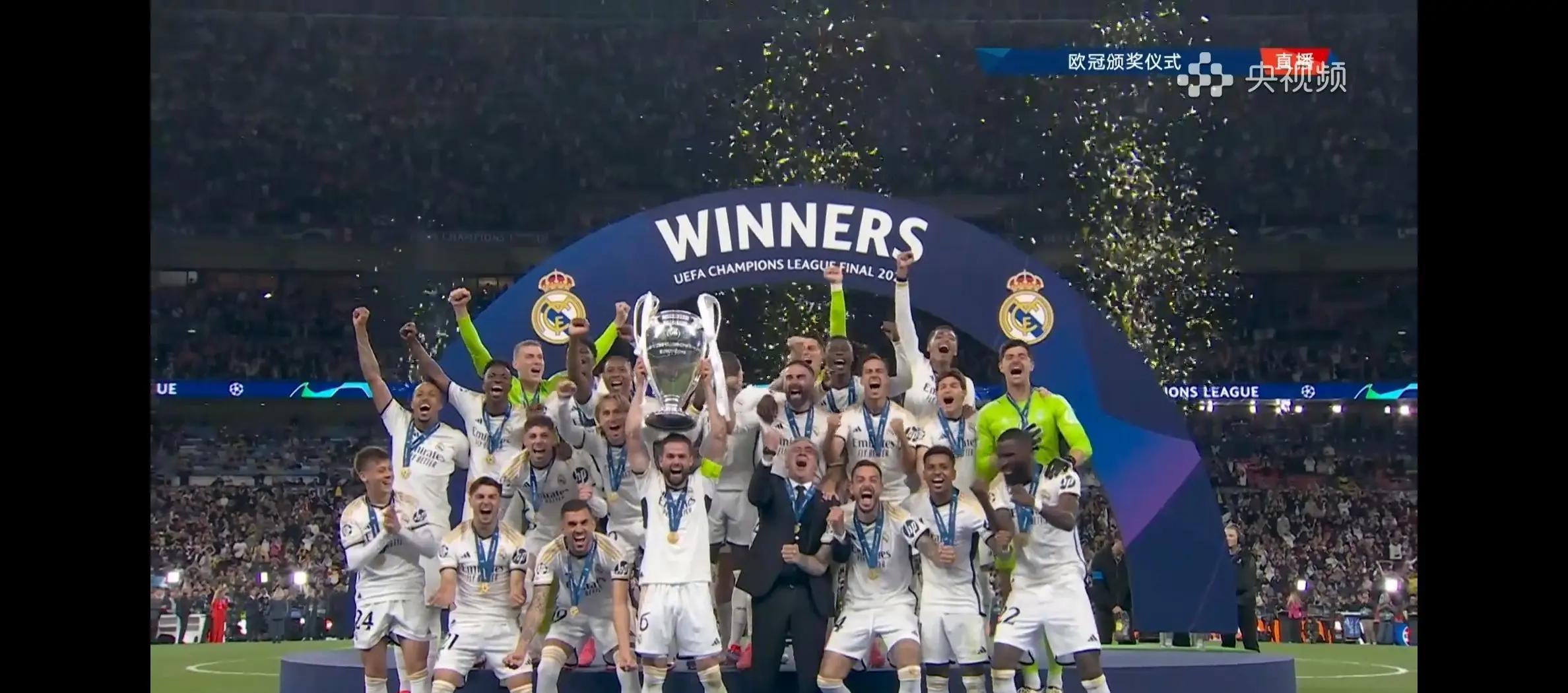 开云体育中国-欧洲足坛豪门对决，欧锦赛四强将闪耀舞台