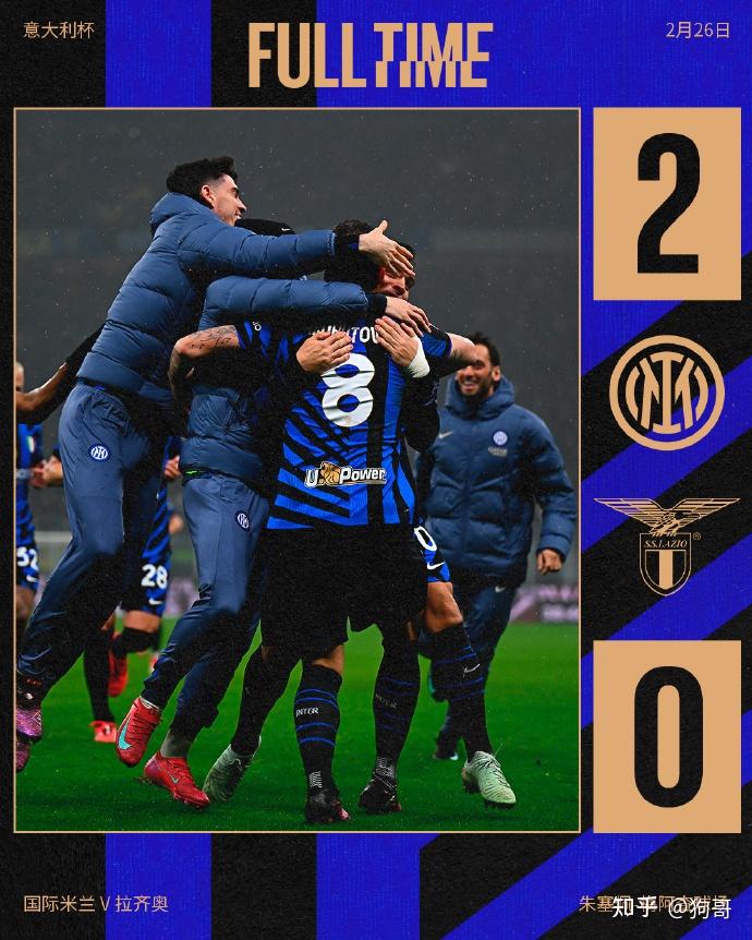 意大利足球比赛中的一场精彩对决 意大利足球比赛中的一场精彩对决