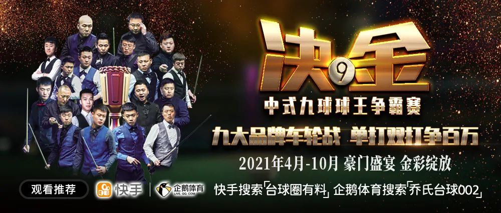 关于米尔顿凯恩斯主场平局,保持不败记录的信息 关于米尔顿凯恩斯主场平局,保持不败记录的信息