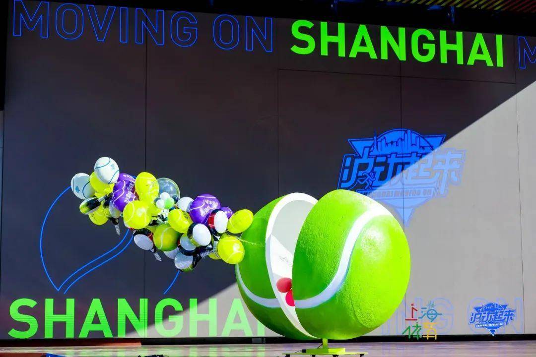 开云体育app-在东京举行的体育盛会吸引全球目光的简单介绍