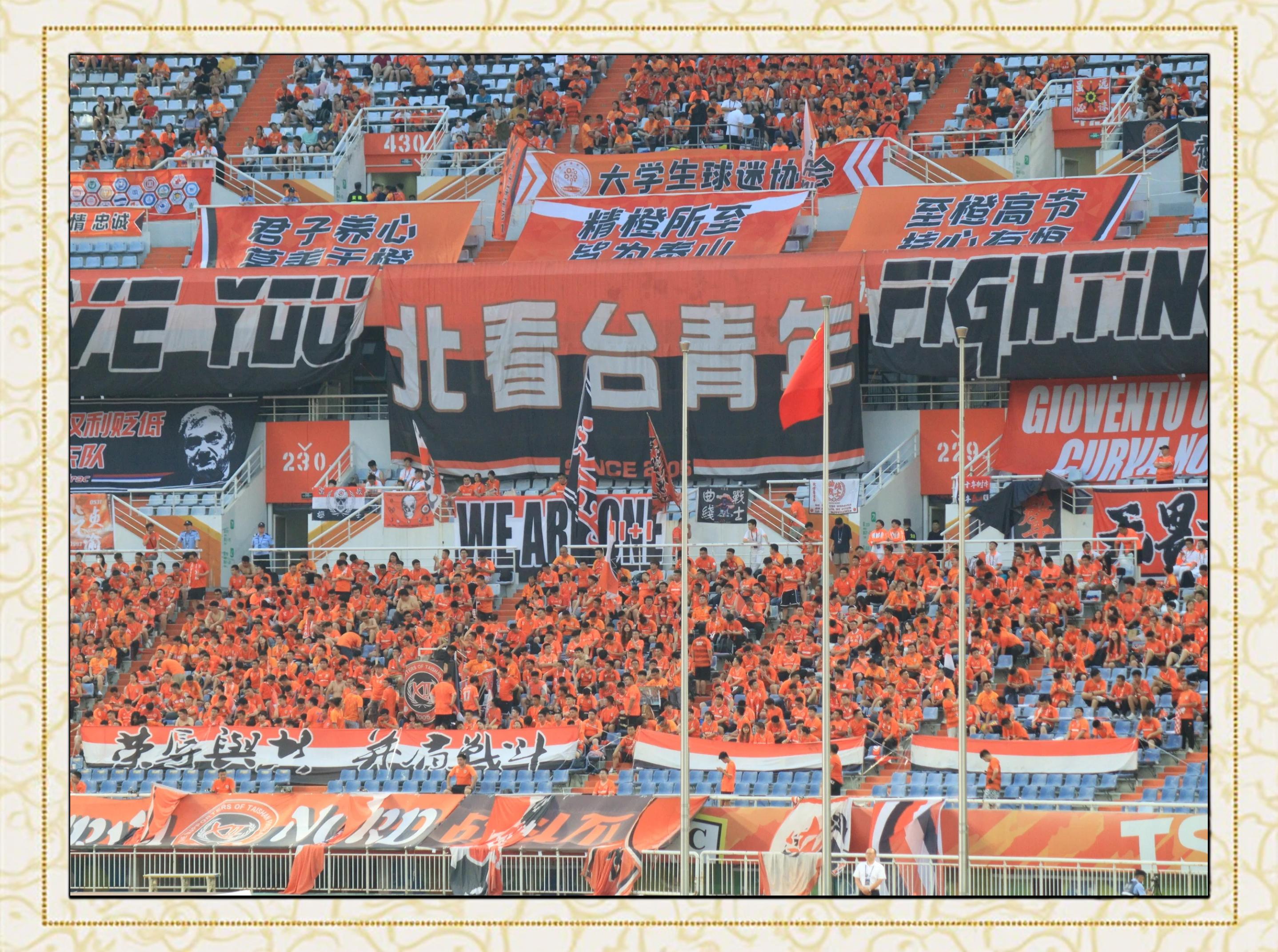 比分胶着,双方球队势均力敌展开激战的简单介绍 比分胶着,双方球队势均力敌展开激战的简单介绍