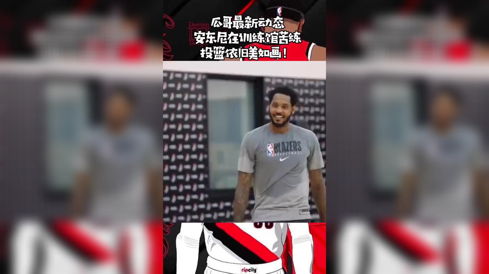 开云体育APP下载-关于快船再胜猛龙，战绩狂飙升至西部第三的信息