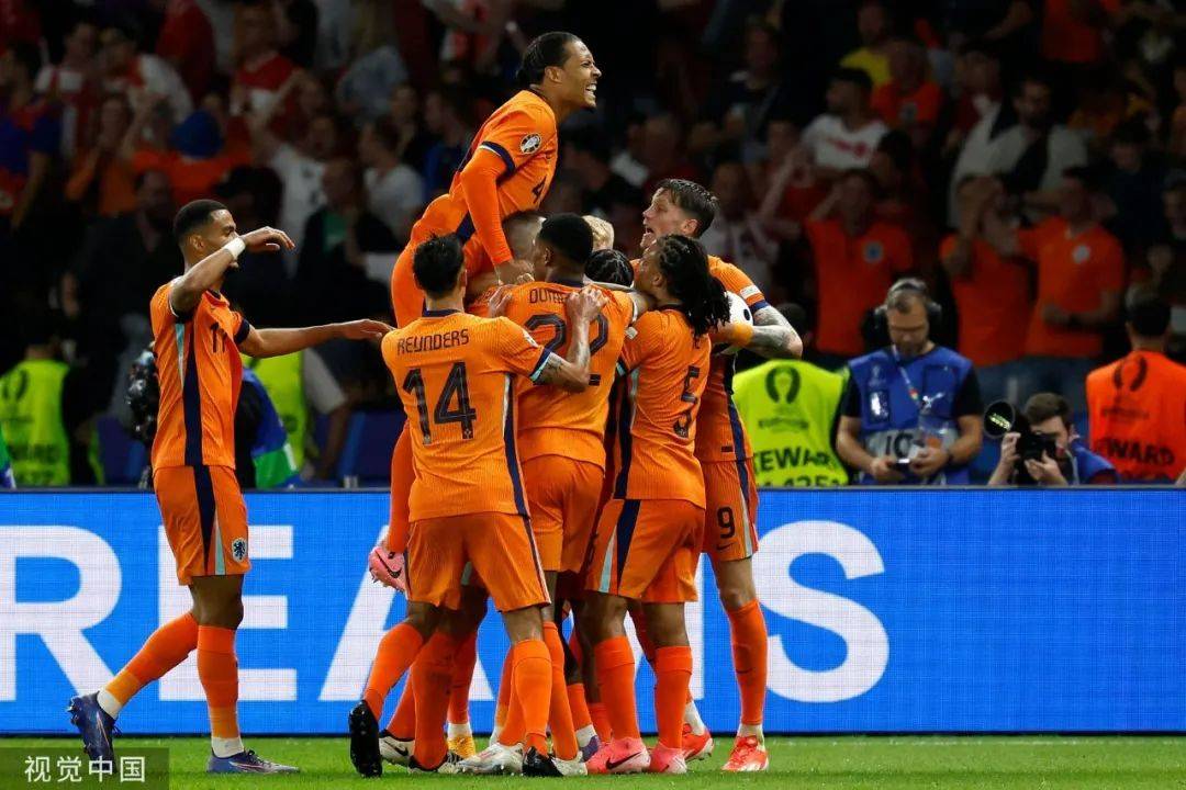 开云官网-英格兰遗憾点球不敌荷兰出局