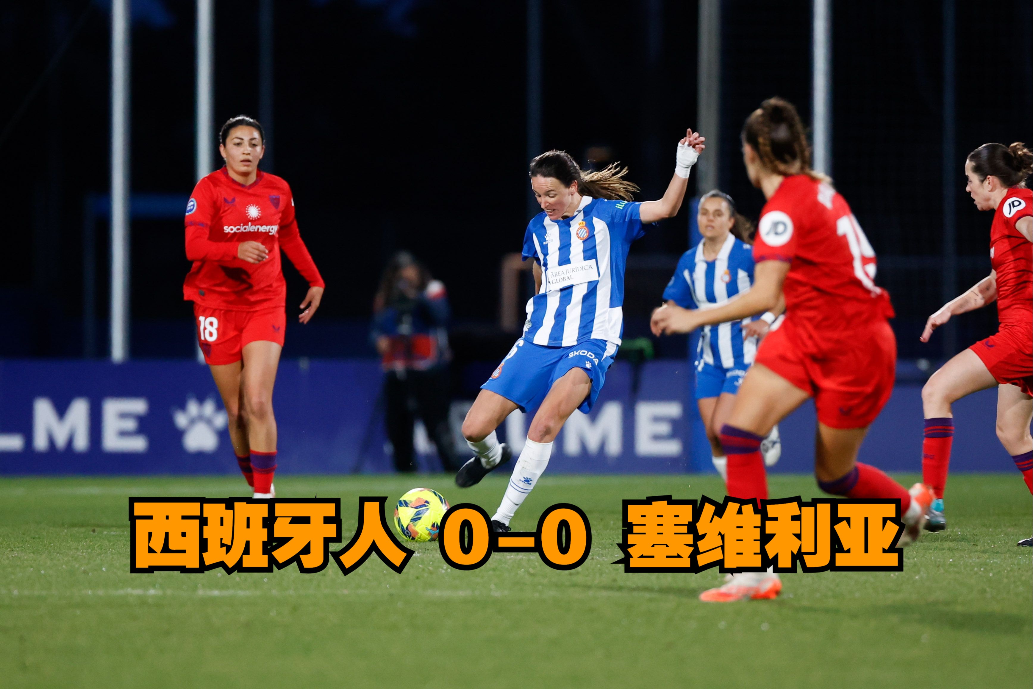 包含塞尔维亚队球员助力公益事业的词条 包含塞尔维亚队球员助力公益事业的词条