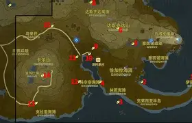 开云体育下载-法罗尼成为罗马新的希望，表现引人瞩目的简单介绍