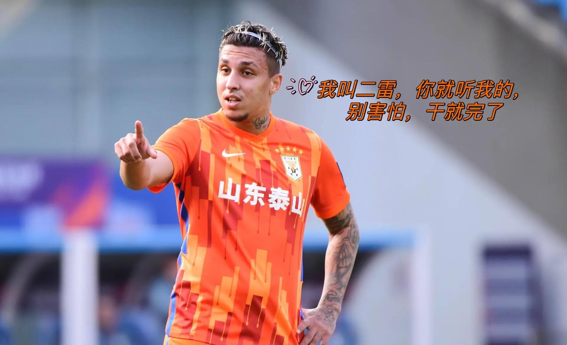 场外风云变幻，赛场上谁将笑到最后