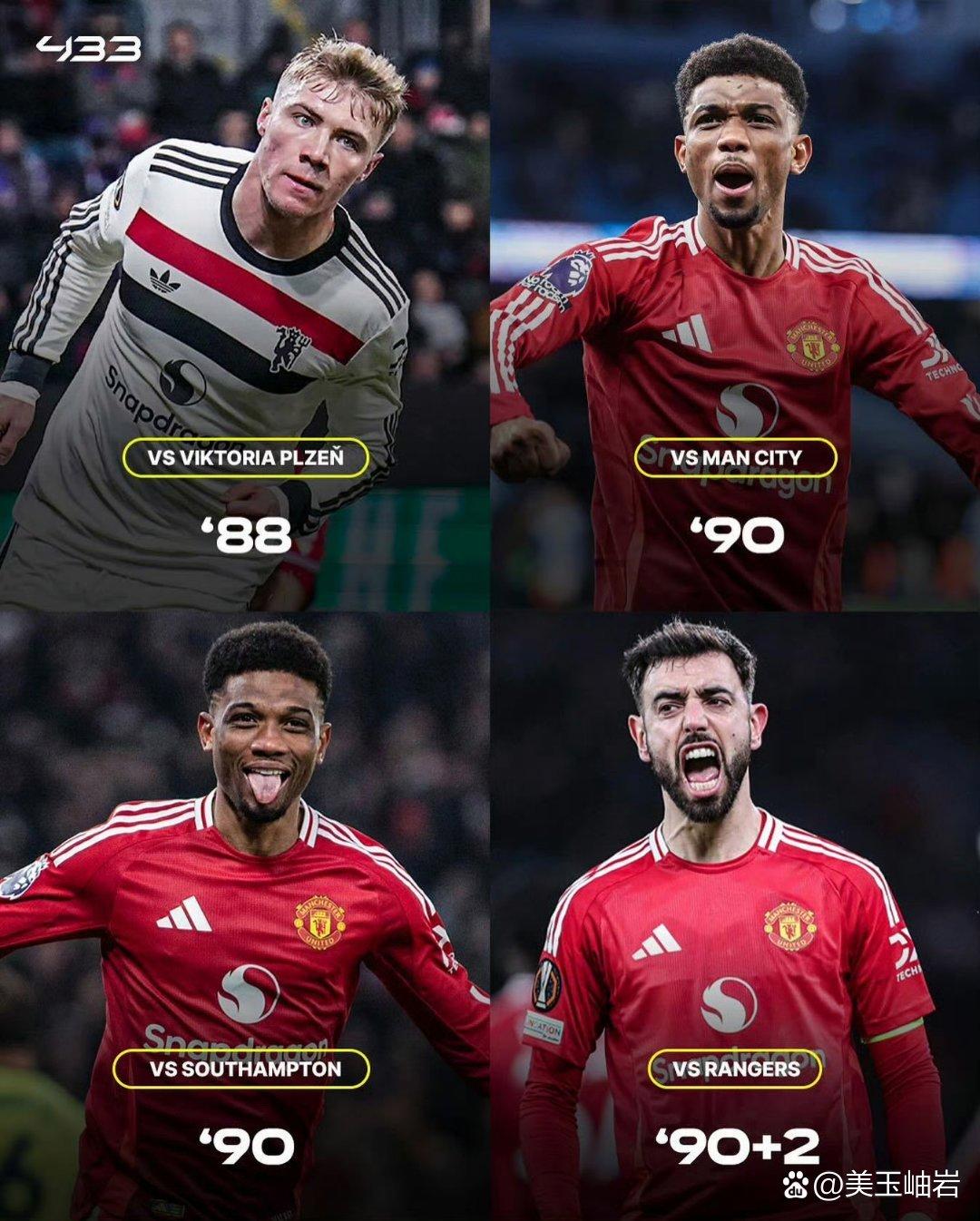 曼联主场大胜,继续稳定在积分榜前列的简单介绍 曼联主场大胜,继续稳定在积分榜前列的简单介绍