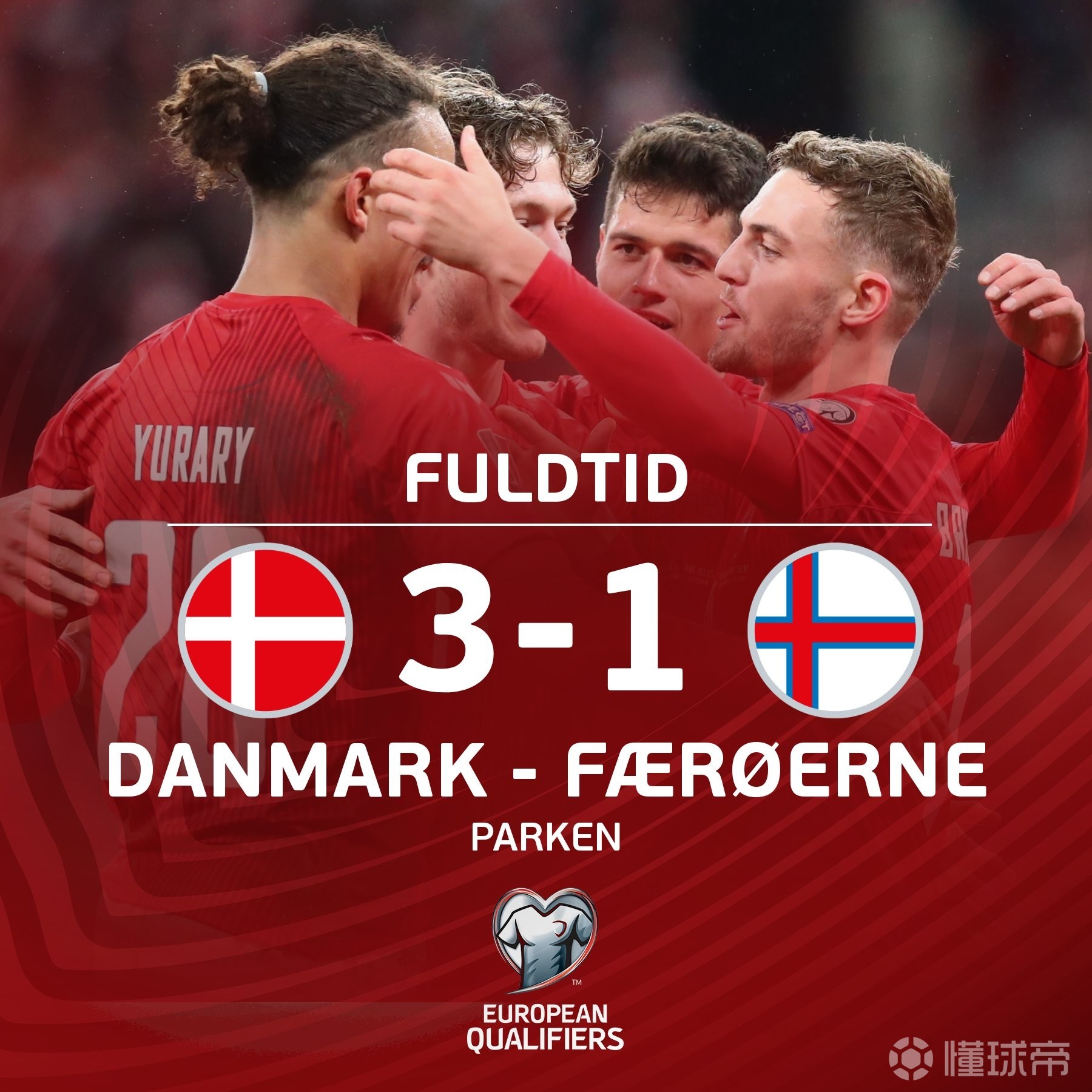 意大利逆转战胜丹麦，豪取欧洲预选赛三连胜的简单介绍