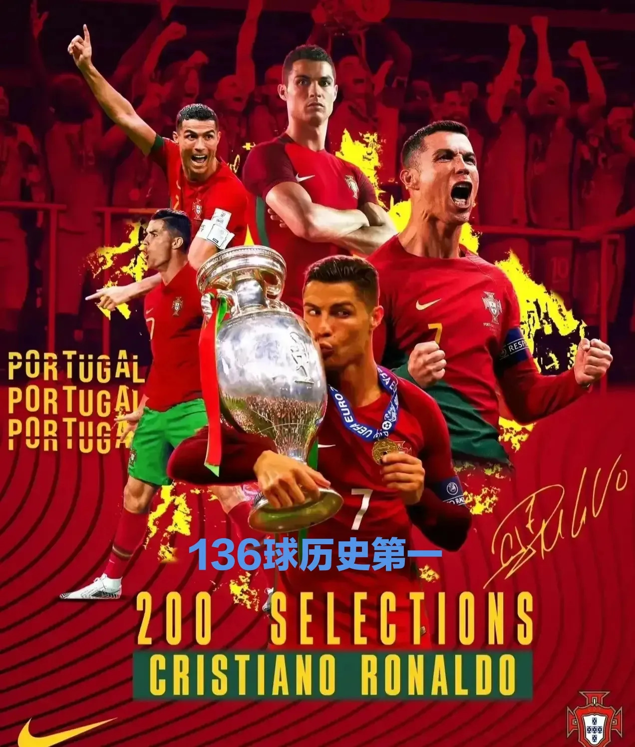 开云体育app-本轮中超：C罗夺冠曼城，争议判罚