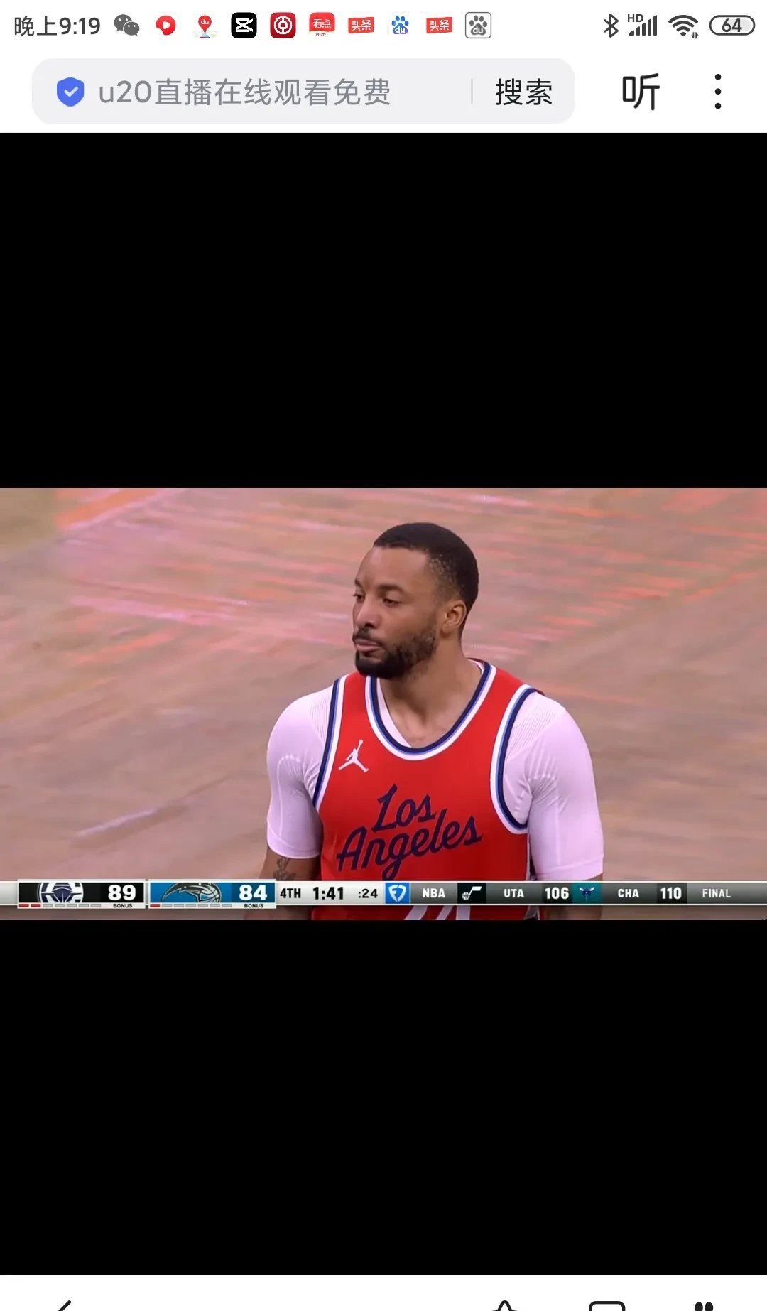 火箭迎战马刺,胜利在望吗? 火箭迎战马刺,胜利在望吗?