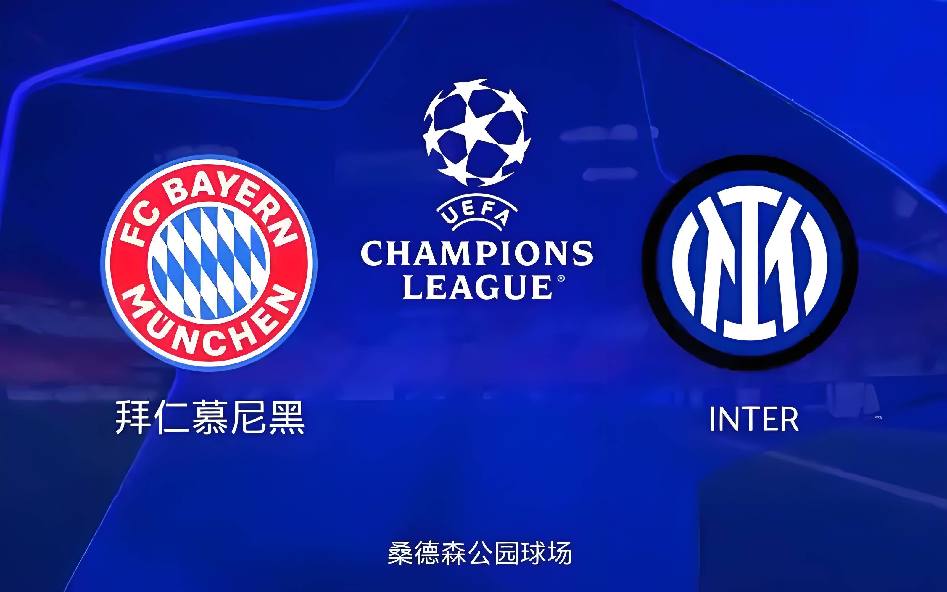 关于拜仁慕尼黑战术稳健,积分榜靠前的信息 关于拜仁慕尼黑战术稳健,积分榜靠前的信息