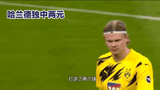 开云体育下载-关于英格兰队惨败挪威，陷入欧预赛淘汰危机的信息