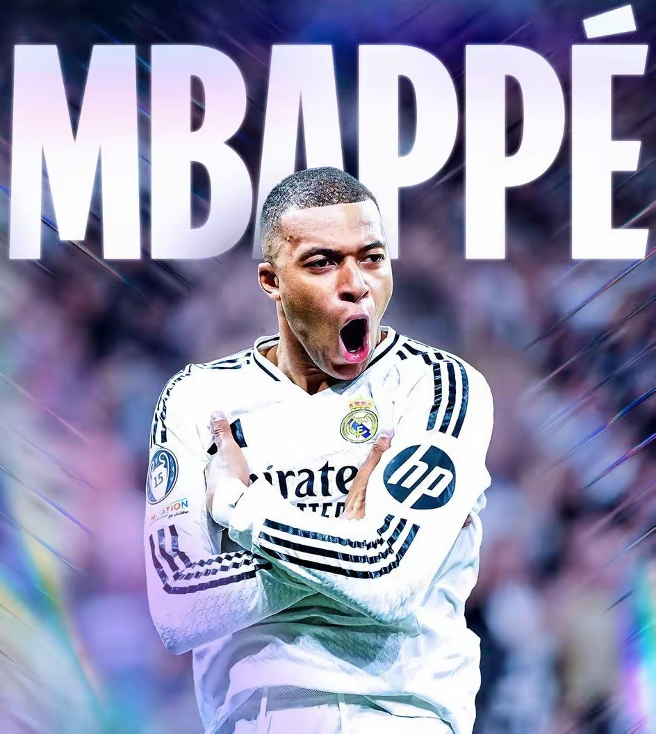 英超|姆巴佩止步,出线形势明朗 英超|姆巴佩止步,出线形势明朗