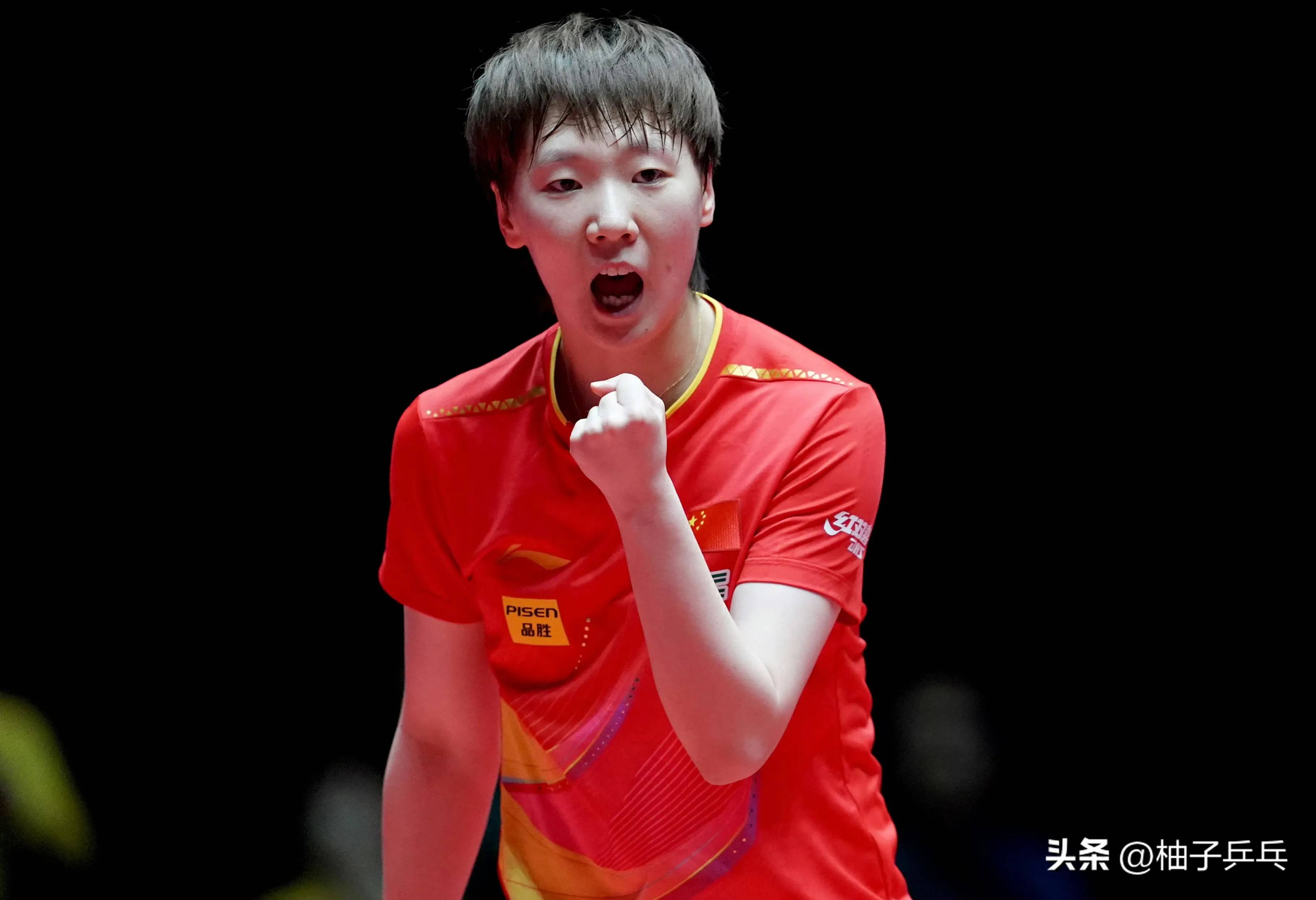 开云体育app-世界杯资格赛女球员战绩亮眼