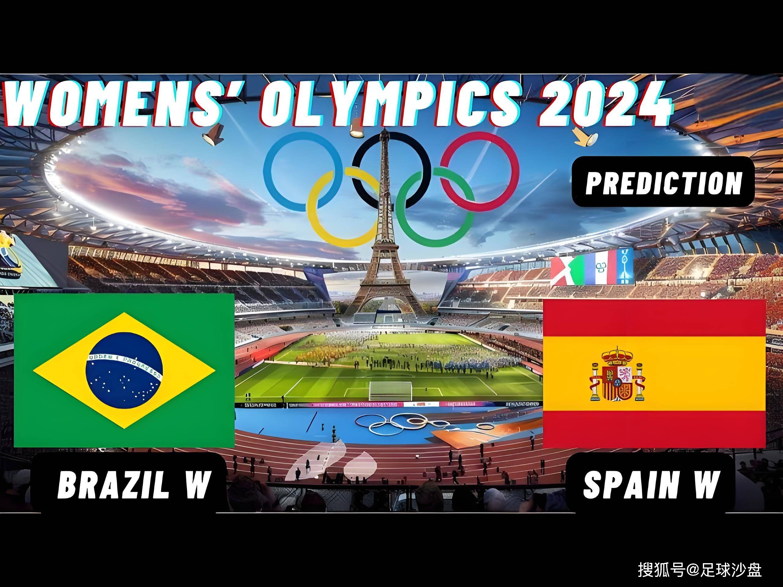 开云体育app-巴西女足与澳洲队激战平局