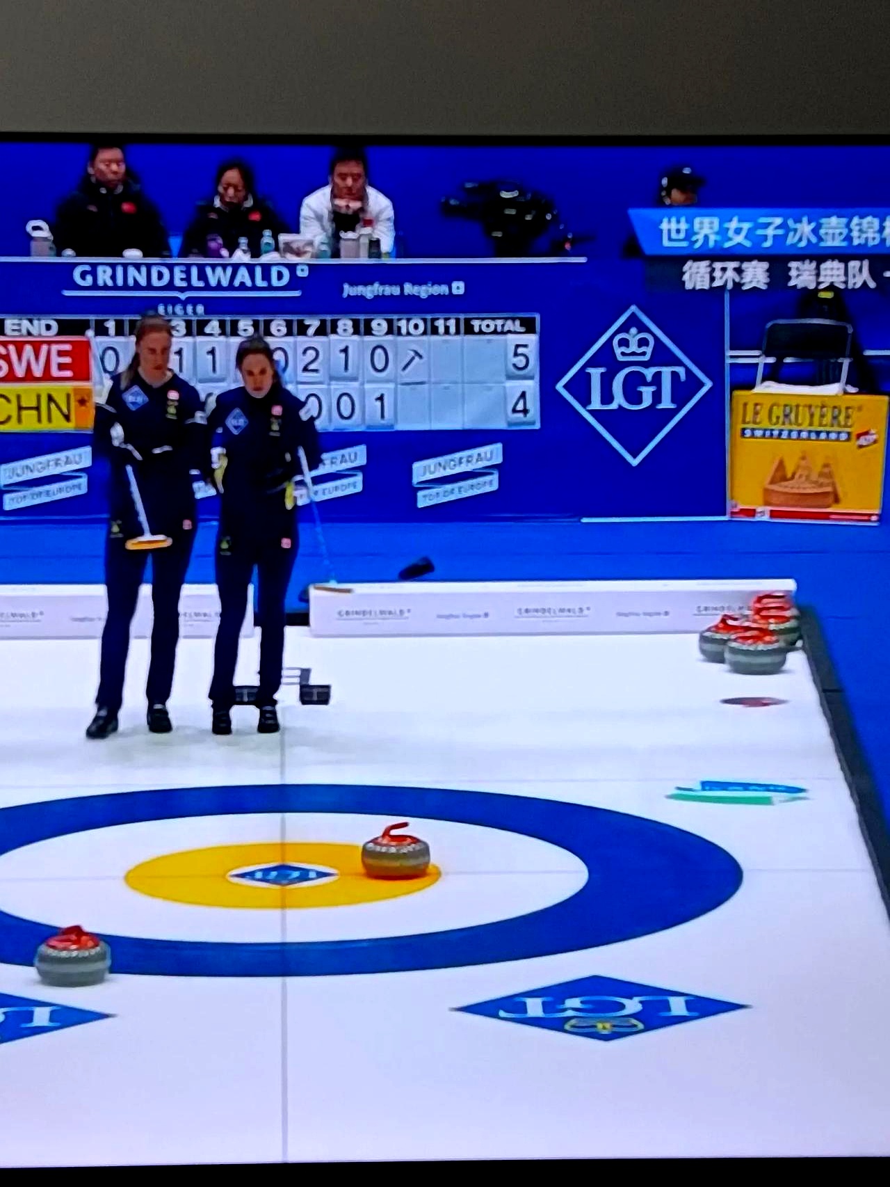 欧国杯：瑞典战胜德国晋级四强