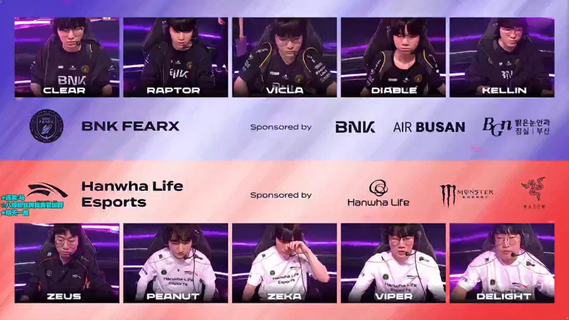 LGD险胜HLE，Kanavi成为全场焦点2025世界赛3:2（柏林）