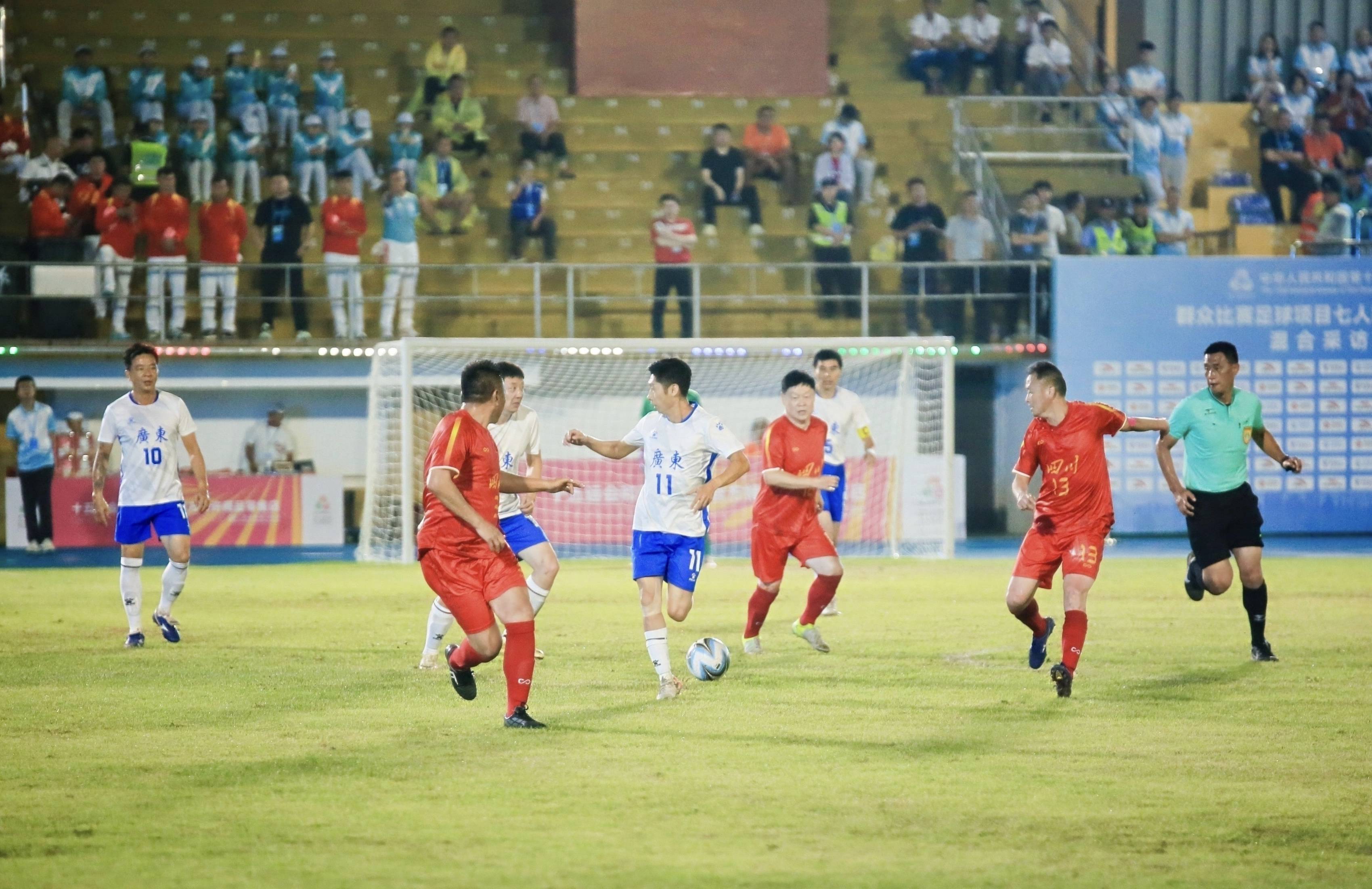 开云体育中国-广东队主场击败四川，保持不败