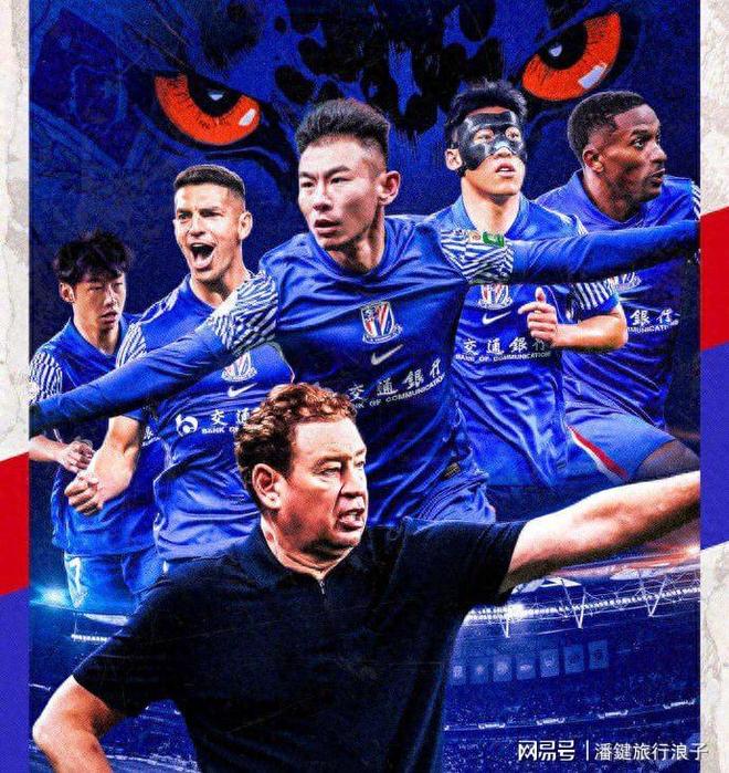 开云APP-上海申花客场大败全北现代，小组出线悬了！的简单介绍