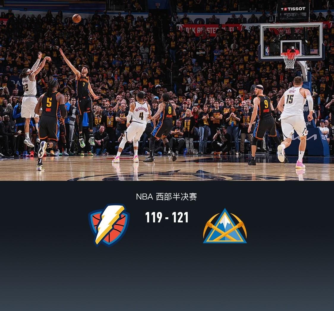 开云体育APP下载-太阳主场击败掘金,豪取八连胜