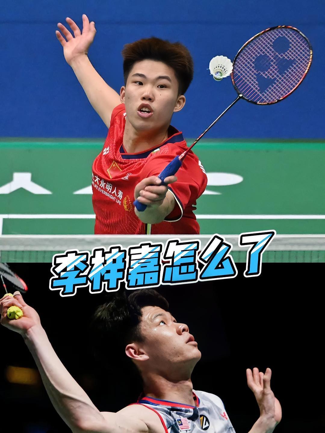 法国队逆转丹麦队,李梓嘉关键制胜 法国队逆转丹麦队,李梓嘉关键制胜