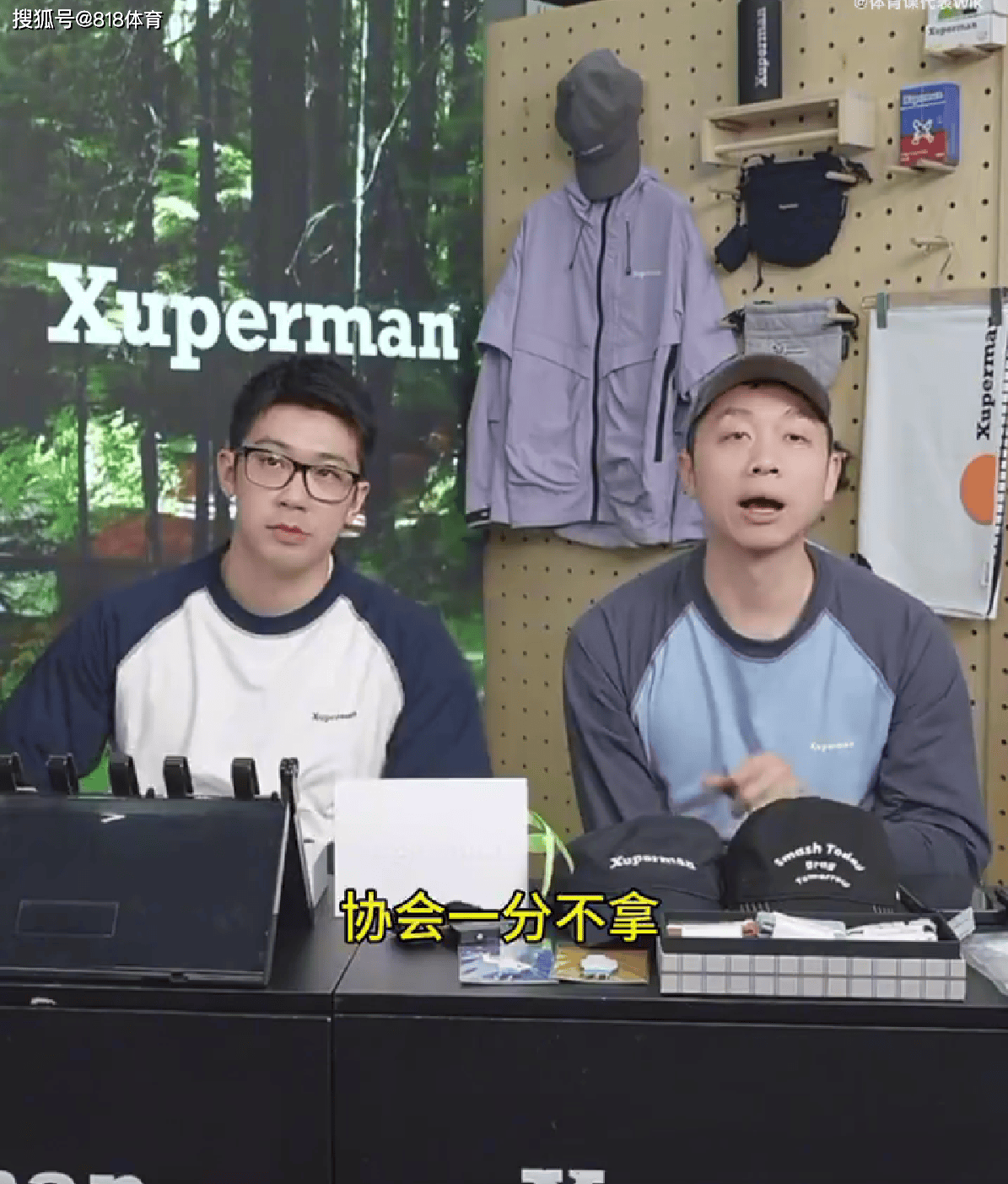 开云平台-瑞典队轻取德国队,许昕刷新纪录