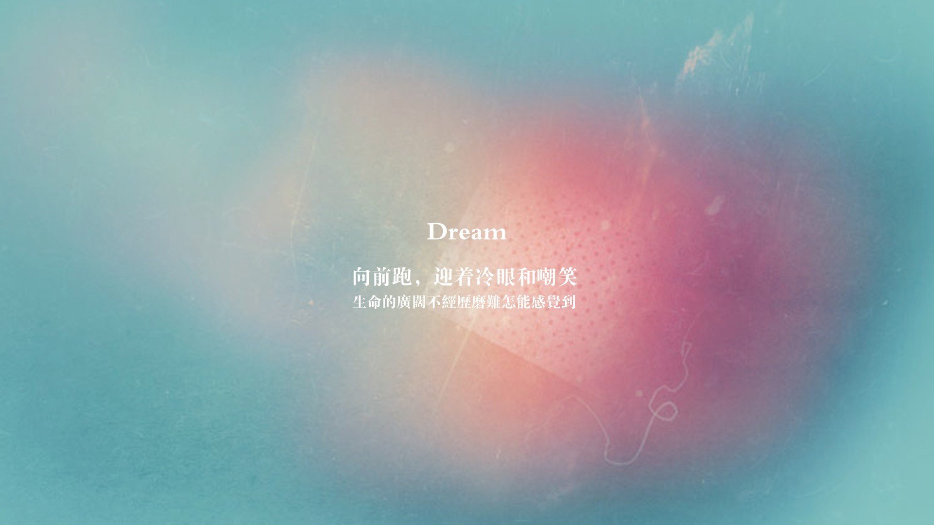 戈贝尔制胜封盖锁定胜局!火箭关键战惊险突围北京队