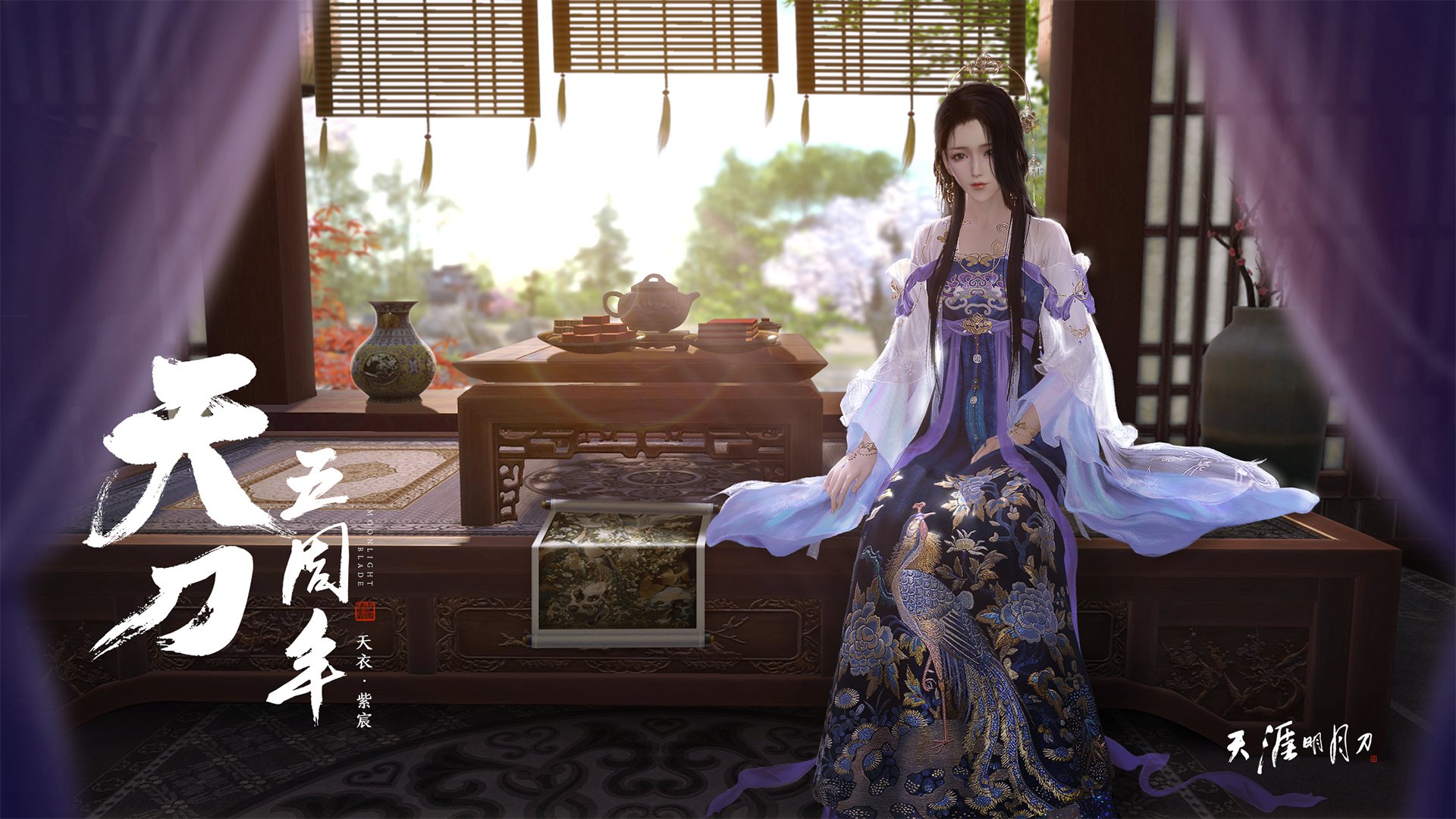 开云体育-节奏的艺术，芬兰如何以冰封时序掌控年度北欧焦点战