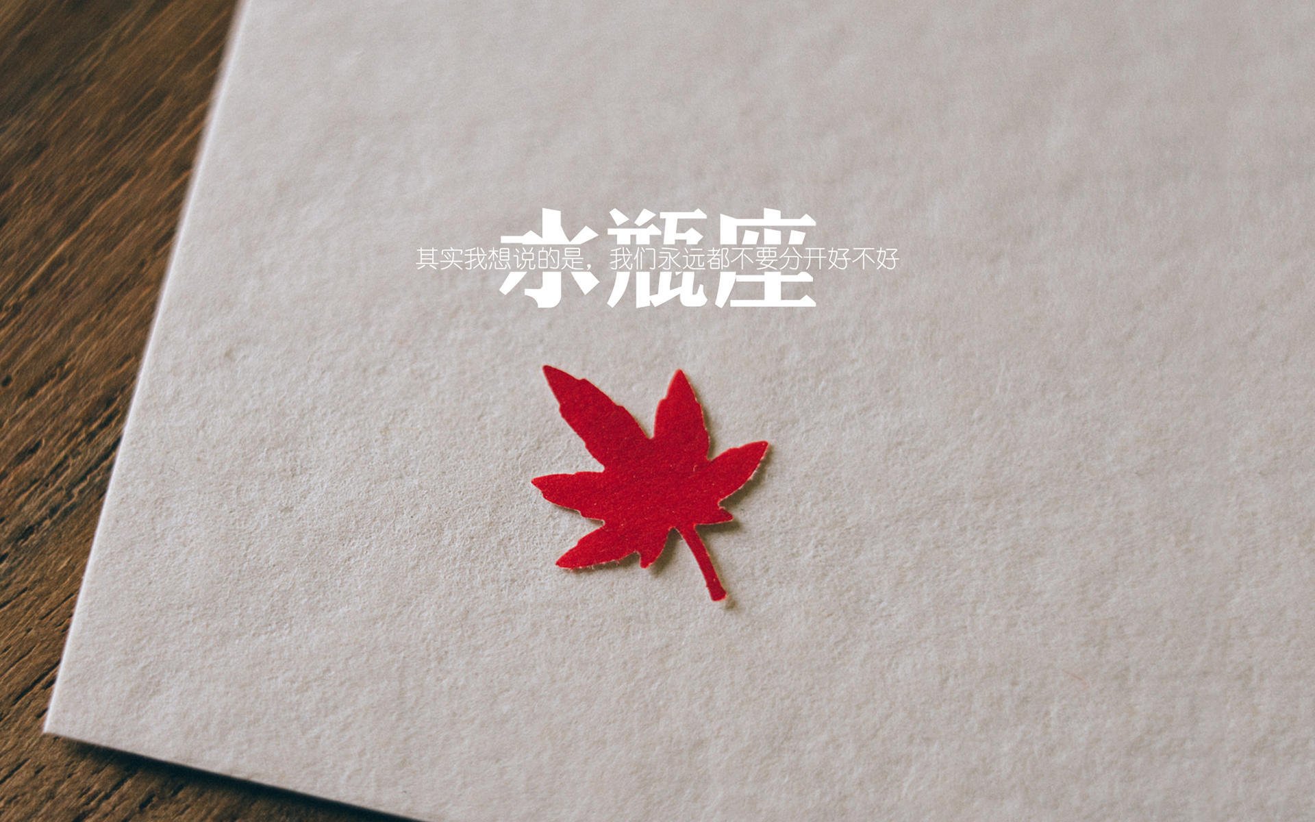 开云官网-特奥·埃尔南德斯，欧冠决赛的压哨救世主