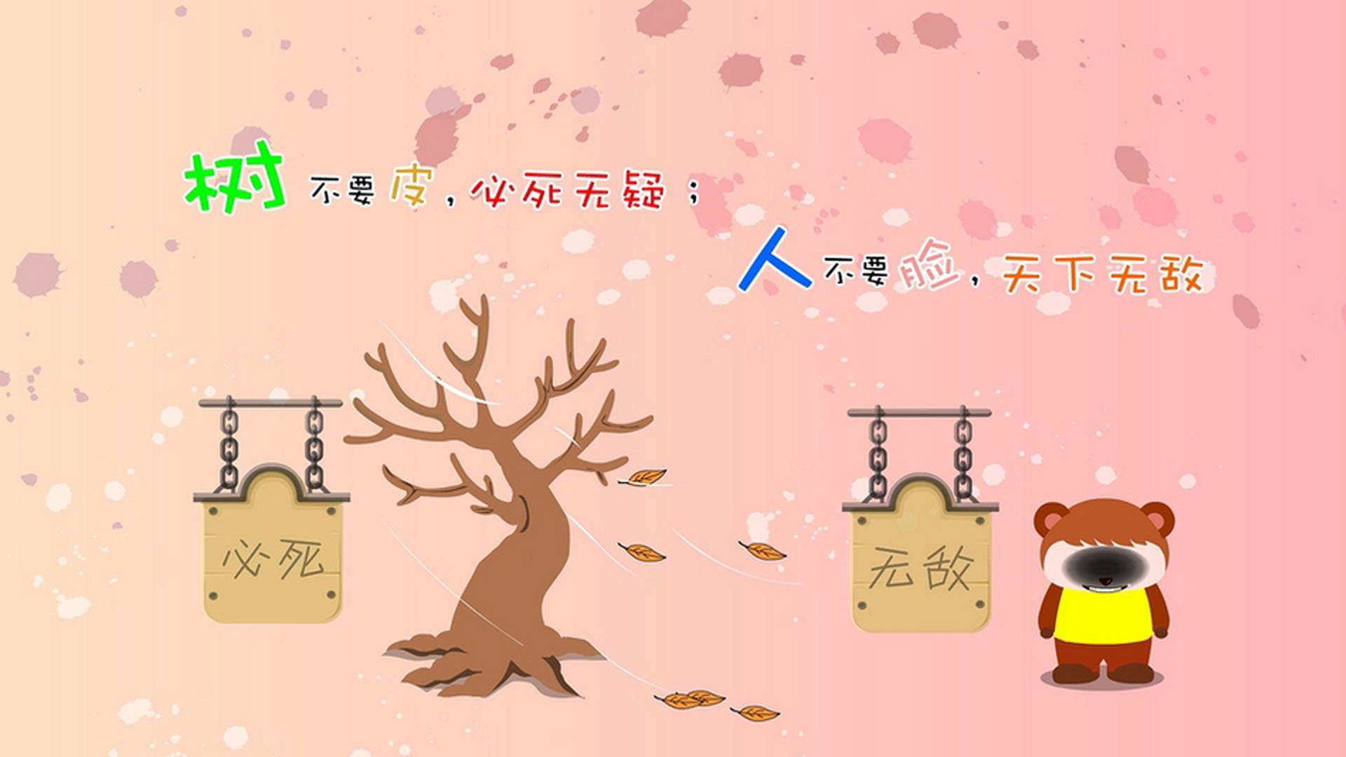 开云官网-三笘薰打出生涯之夜，喀麦隆节奏掌控芬兰