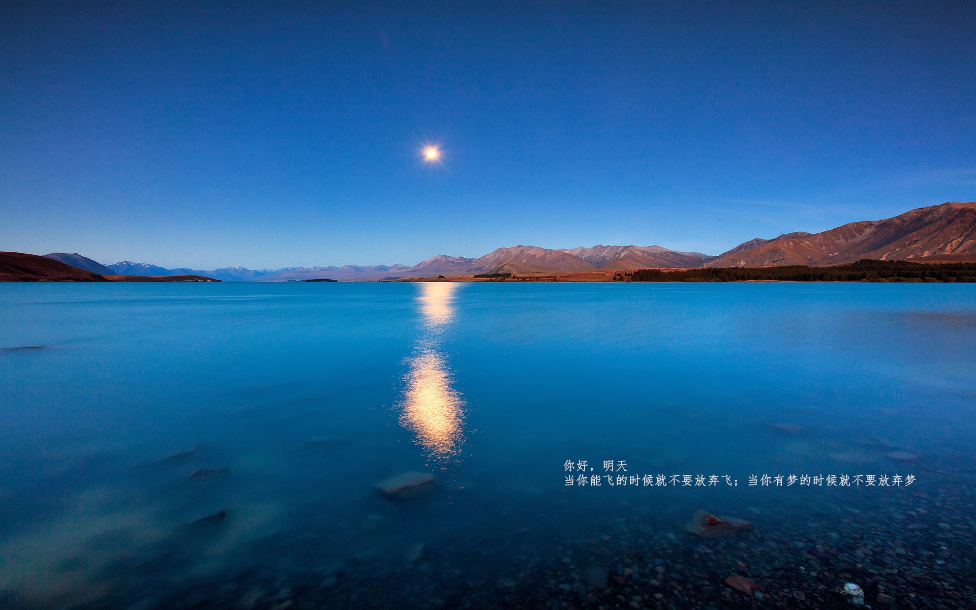 开云体育在线-撕裂黑夜的王者，奥亚尔萨瓦尔在巴黎点燃生涯之光