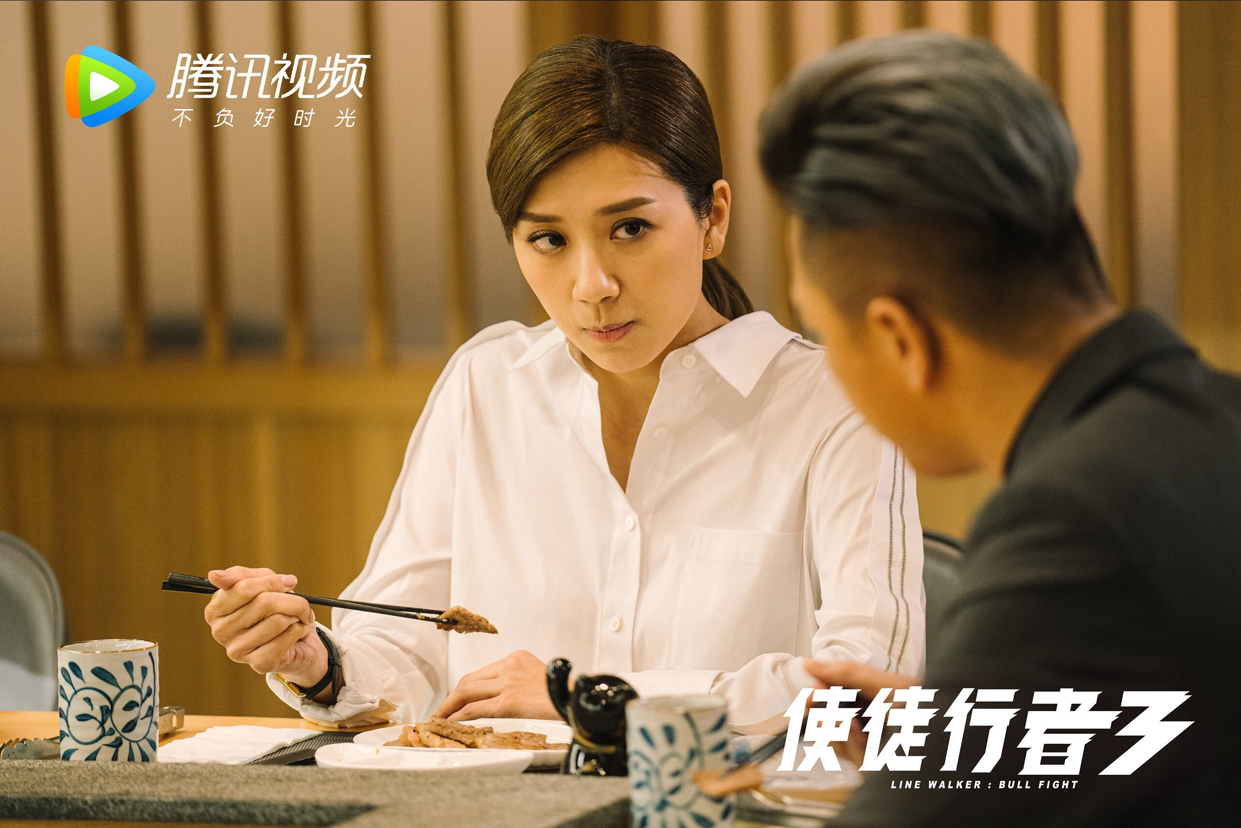 克莱末节三分雨浇灭广东反击,猛龙险胜晋级淘汰赛下一轮