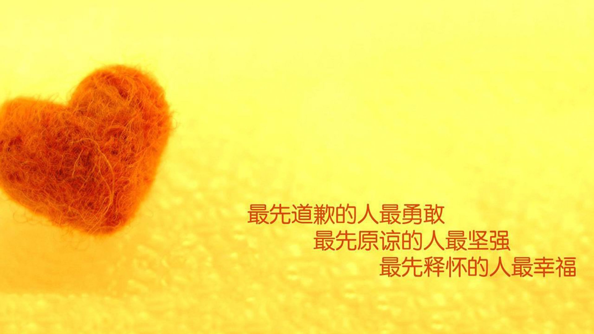 开云体育下载-寒夜圣火，拉梅洛与那改写世界排名的窒息一分