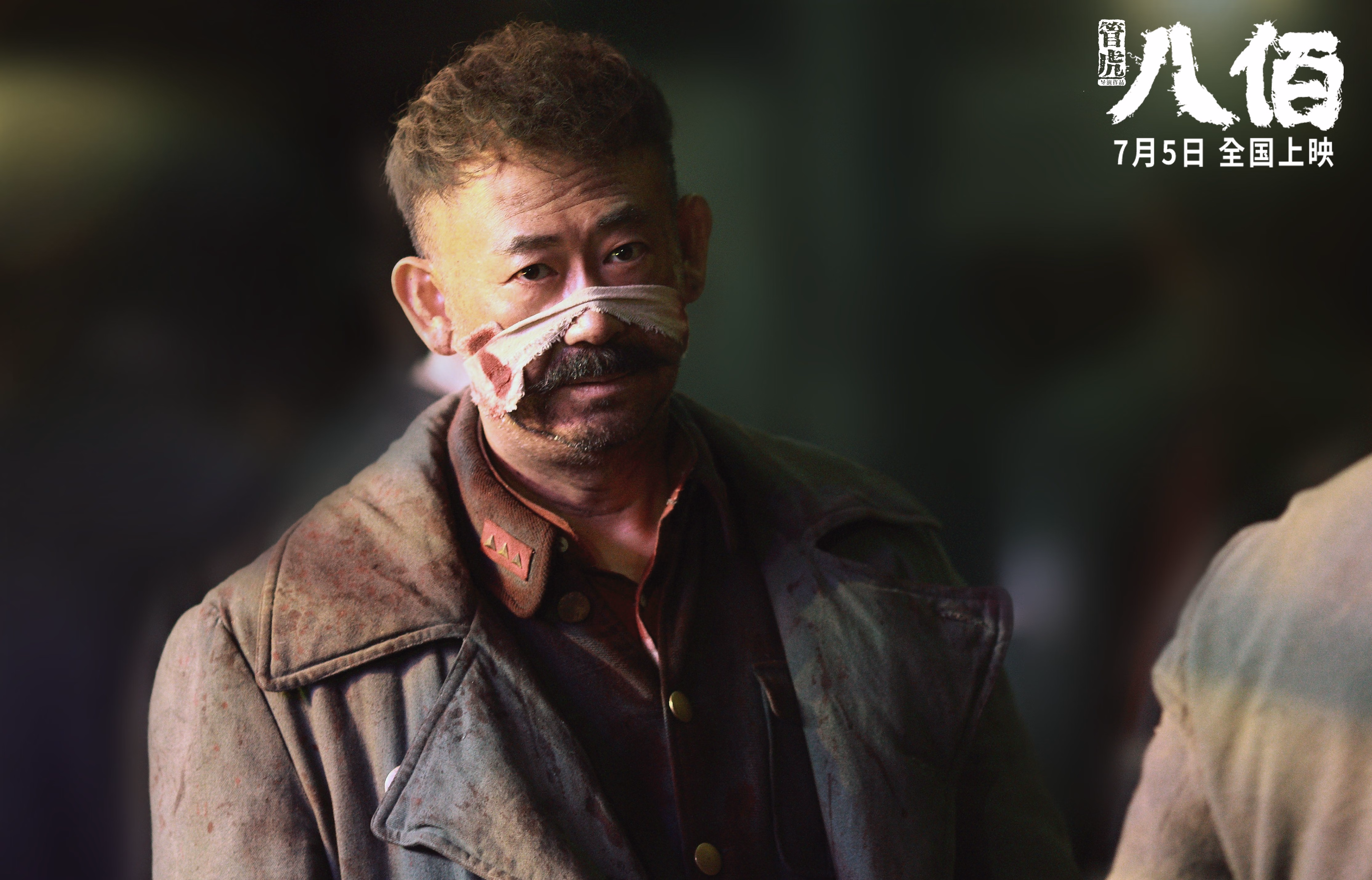 开云体育官方网站-悬崖边的太阳，争冠战中的逆转美学